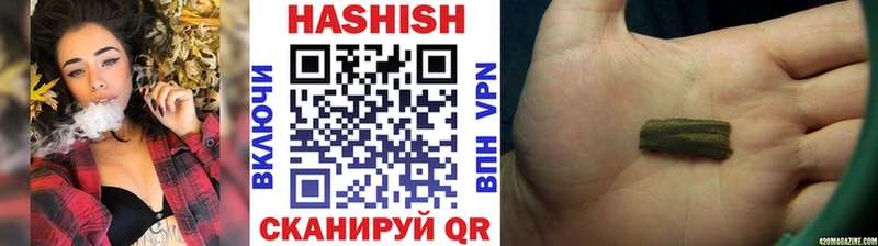 Магазины продажи наркотиков Талдом ГАШИШ  Бошки Шишки  Вейп ТГК  Амфетамин  Меф мяу мяу  Кокаин 