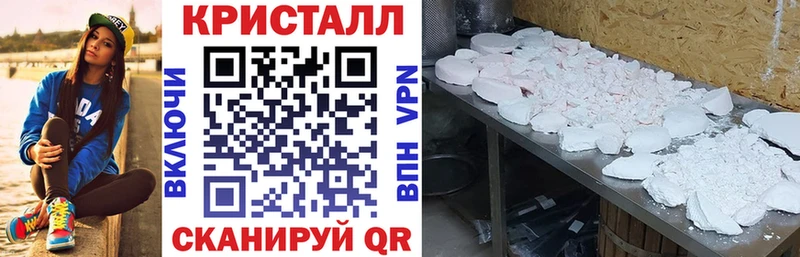 АМФ Розовый  Талдом 