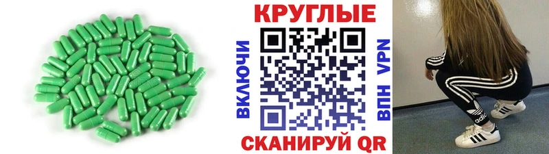 Экстази ешки Талдом