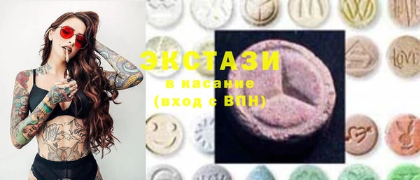сатива Алзамай