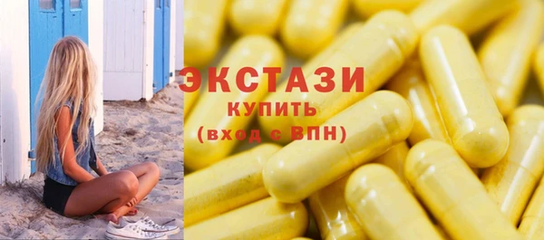 сатива Алзамай