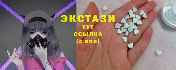 сатива Алзамай