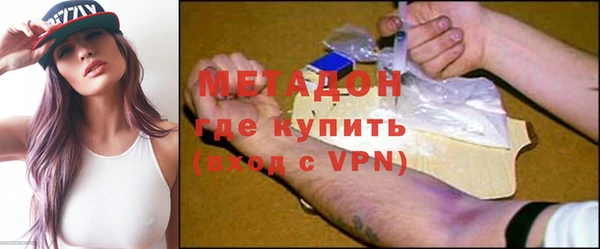 Альфа ПВП Алексеевка