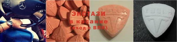 кокаин премиум Алексин
