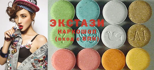 дживик Абинск