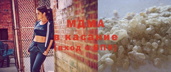 Альфа ПВП Алексеевка