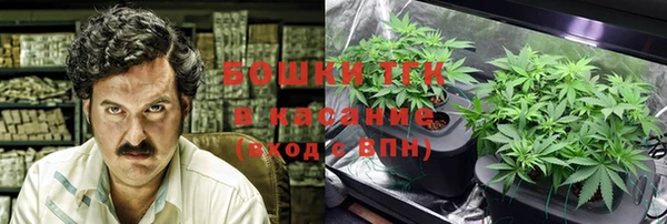 кокаин премиум Алексин
