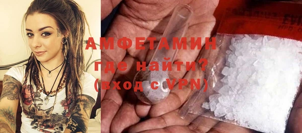 крисы Абдулино