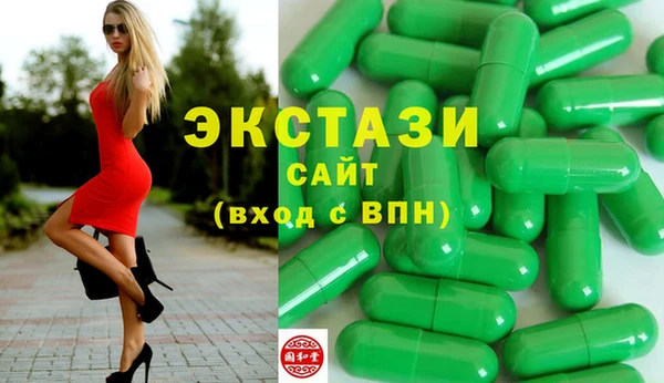 сатива Алзамай