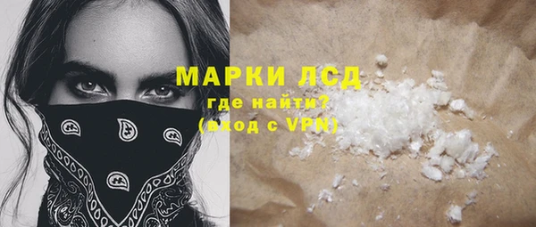 сатива Алзамай
