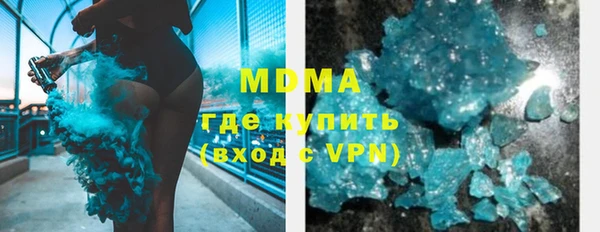 сатива Алзамай